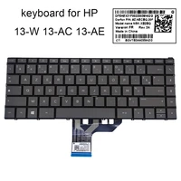 azerty french backlit keyboard for hp spectre x360 13 w w030ca 13w 13 ae 13 ac fr fr computers keyboards new works 9z necbq 20f