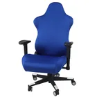 Черный чехол для игрового стула, удобный защитный чехол для компьютерного сиденья, пылезащитный чехол для офисного стула, чехол из спандекса для кресла, чехол