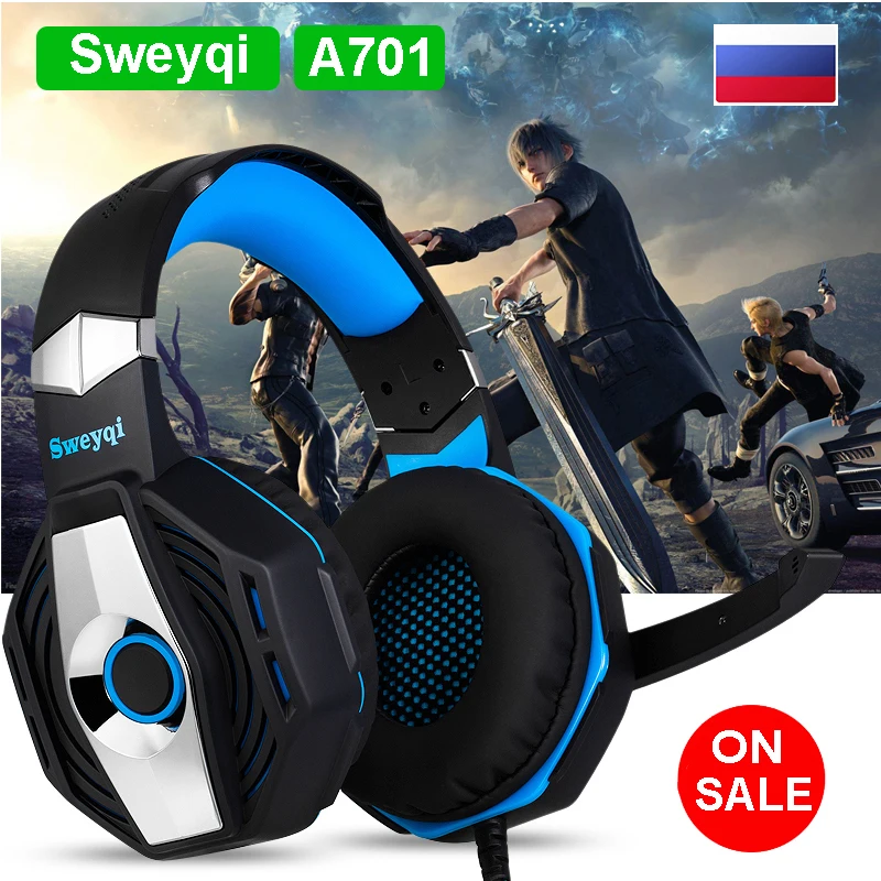 Гарнитура SWEYQI A701 Bass Stereo беспровод наушники с басами Stereo/отправка из