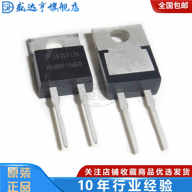 10 шт./лот RHRP1560 15A 600V TO220 DIP с барьером Шоттки диод/новый оригинальный в наличии |