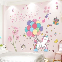 dandelion flowers wall stickers diy unicorn animals balloons wall decals for kids bedroom baby room children home decoration