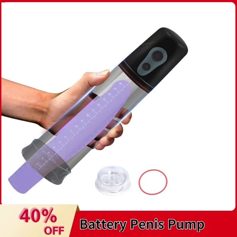 Электрический насос для пениса увеличивающий Мужской вакуумный увеличивает