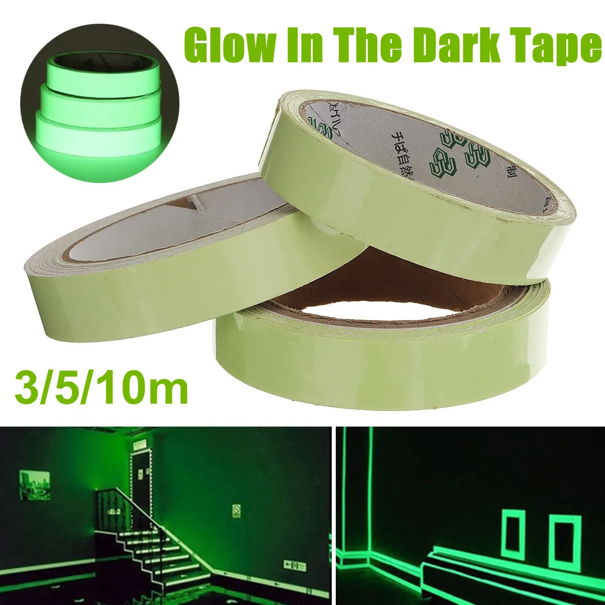 

Luminous Tape 20MM 3/5/10M PET Self-adhesive Tape Night Vision Glow In Dark Safety Warning Security Stage Home Decoration Tapes