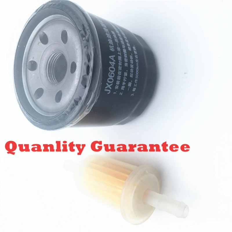 Масляный дизельный топливный фильтр для kipor генератор KDE12EA3 KDE12STA3 KDE12000EA3