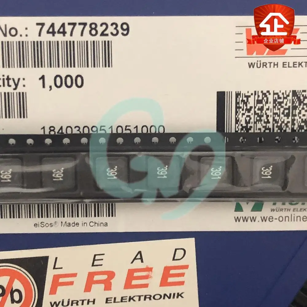 

50 шт., 744778239 оригинальная яркость, 7,3*7,3*3,2 мм, 391 мкГн, а, Шелковый экран