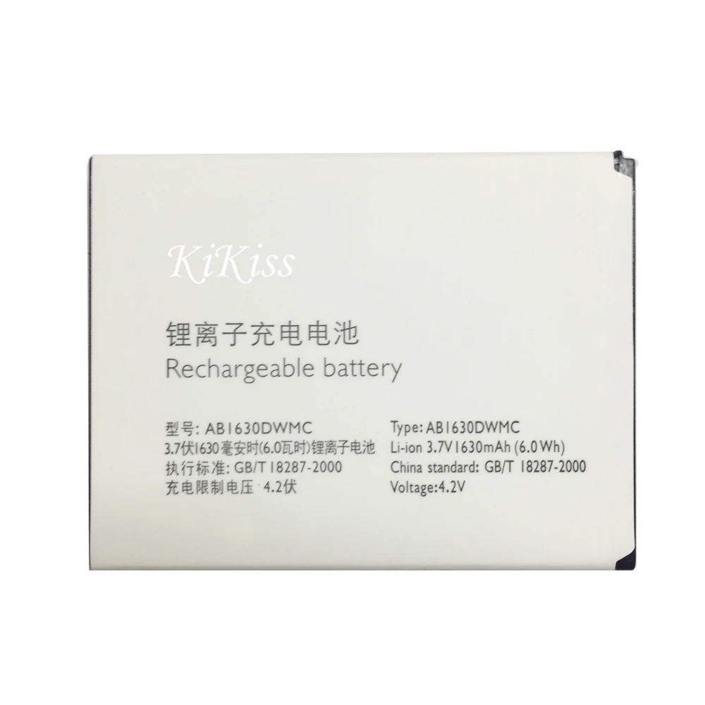Аккумулятор AB1630DWMT AB1630DWMC AB1630AWMX AB1630AWMC AB1630BWMB для PHILIPS Xenium D633 T539 W536 W635 W6350 1630 мАч |