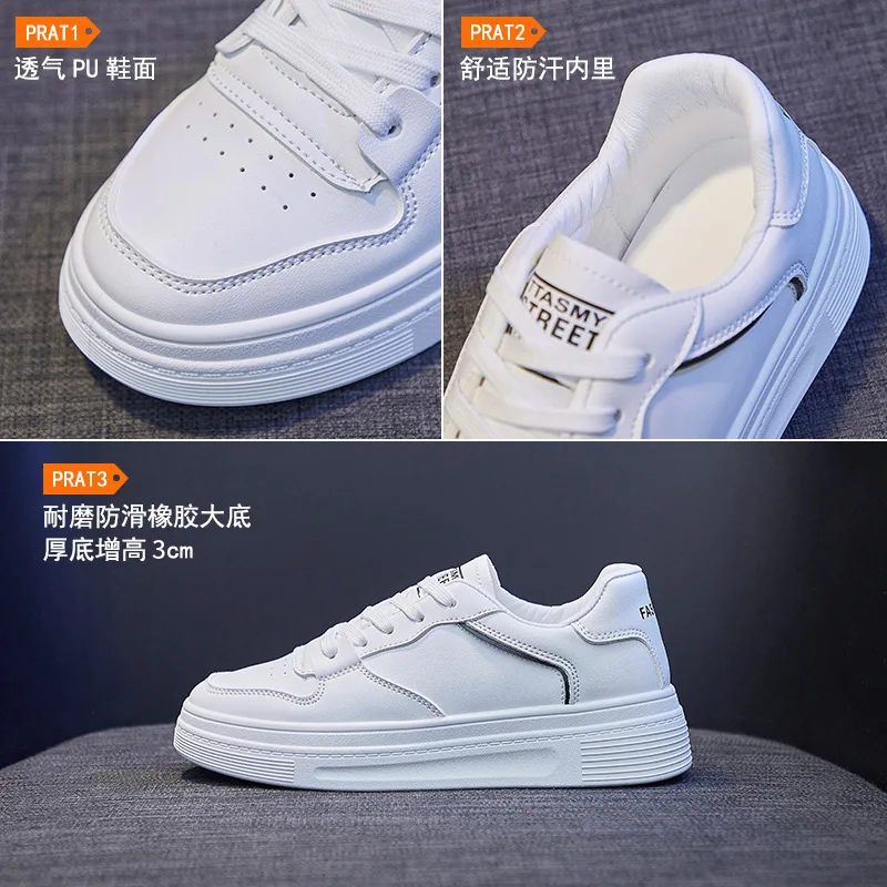 Han edition running sneakers female students fall 2021 new white shoe ins heighten casual shoes breathable C803