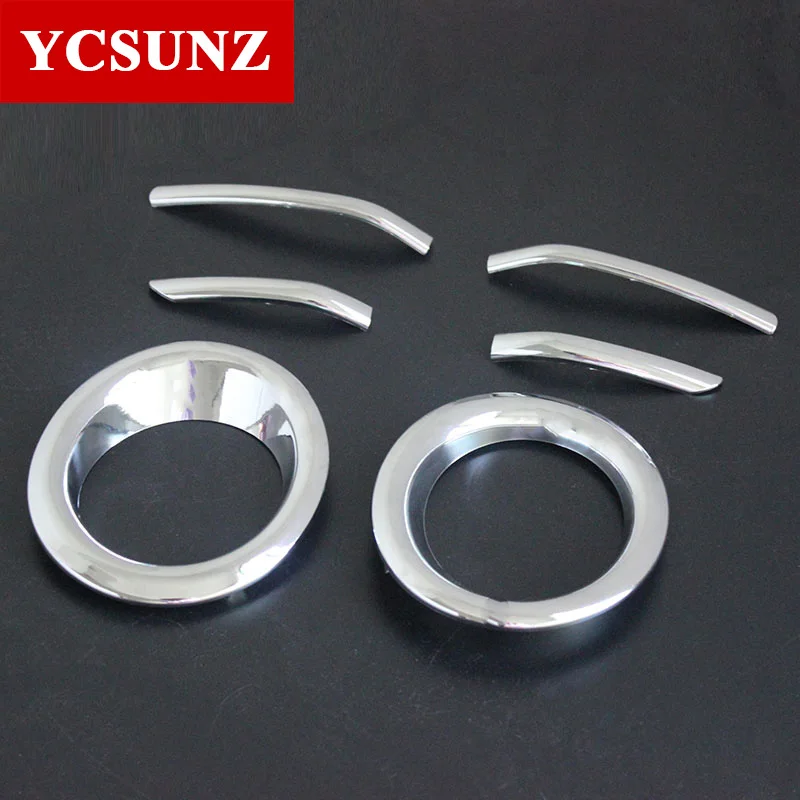 Хромированные Противотуманные фары 2014 2016 аксессуары для Toyota Yaris хромированные