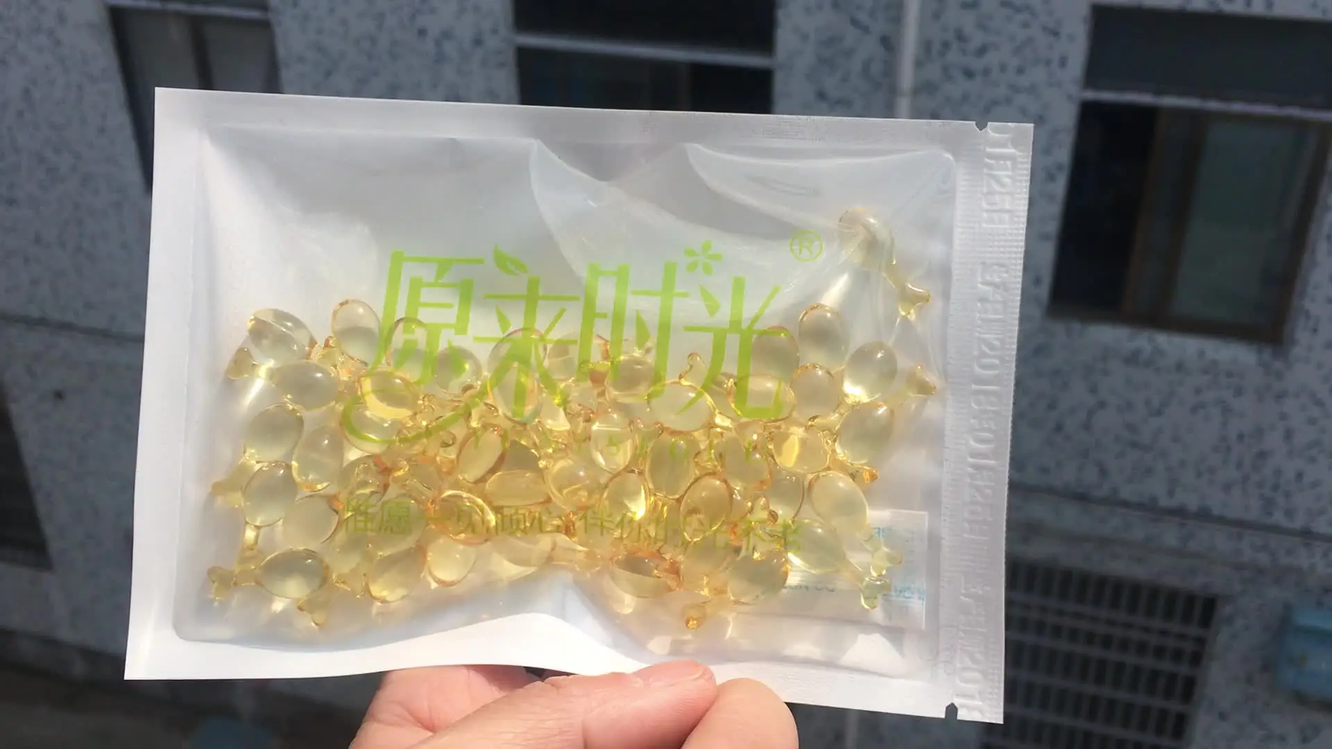 60 шт пептидных капсула с эссенцией гиалуроновой кислоты капсула с эссенцией s омолаживающая сыворотка для удаления пятен акне отбеливающая уход за лицом