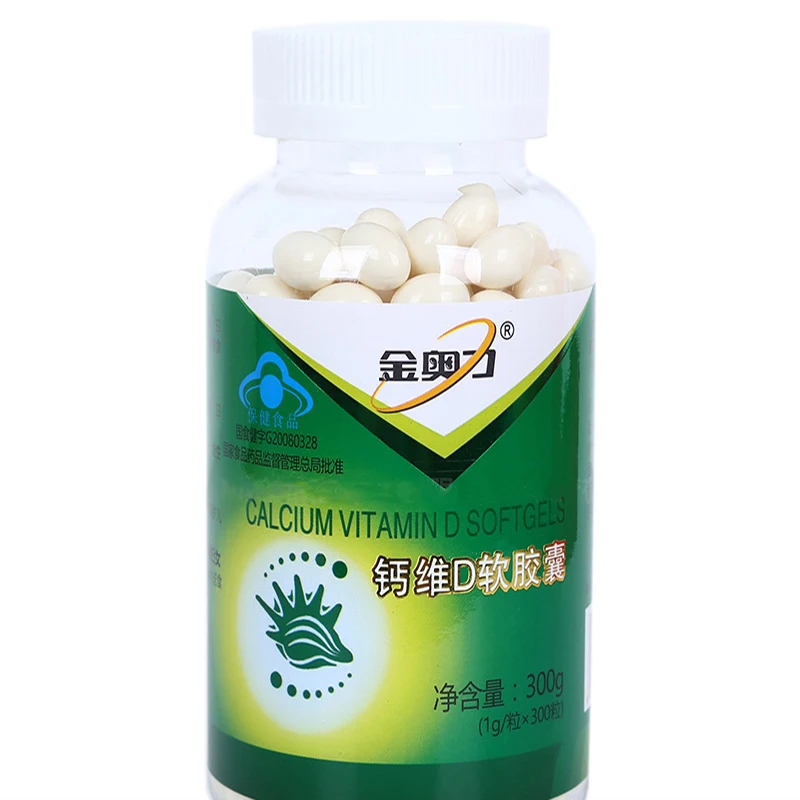 Содержит жидкий кальций и витамин D в 300 капсул/бутылка для здорового питания