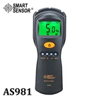 Цифровой гигрометр для древесиныкартона, с ЖК-дисплеем