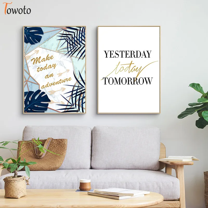 Настенный плакат в скандинавском стиле с принтом растений зеленых листьев