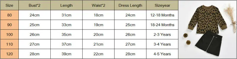 Детская Водолазка с длинным рукавом и юбка из ПУ кожи | одежда обувь