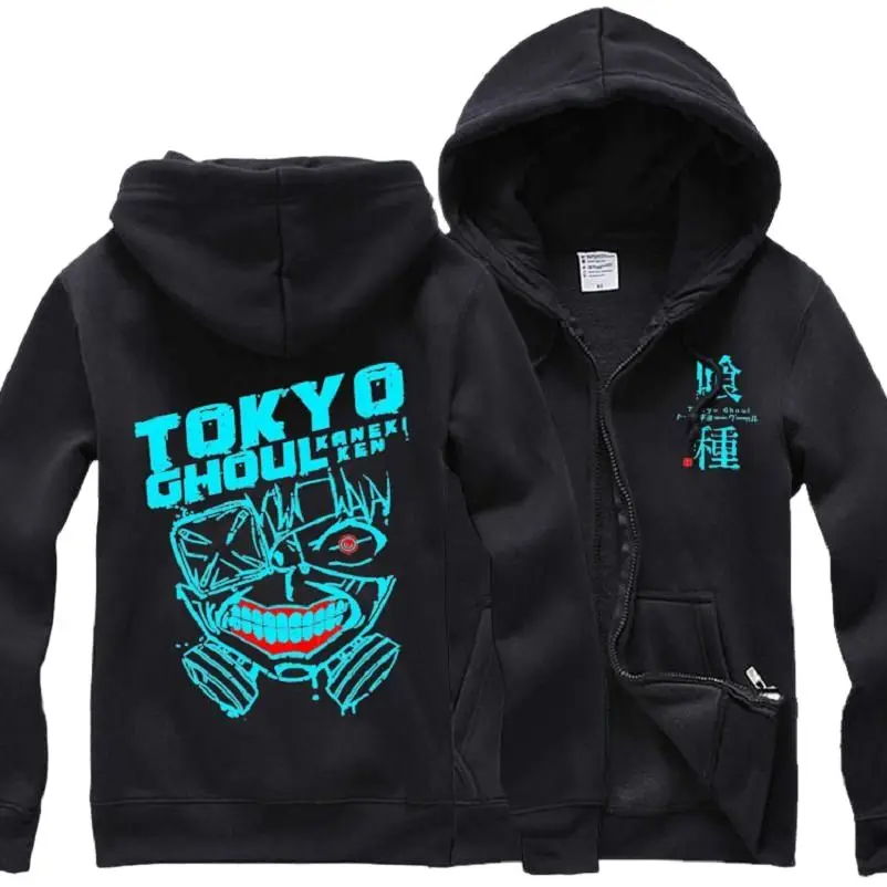 

Unisex Tokyo Ghoul kaneki ken Luminous noctilucent Hoodies Sweatshirts Punk Rock Jacket Coat Cardigan