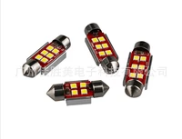 car roof lamp decoding double pointed bulb license plate lamp led car reading lamp license plate lamp car led light