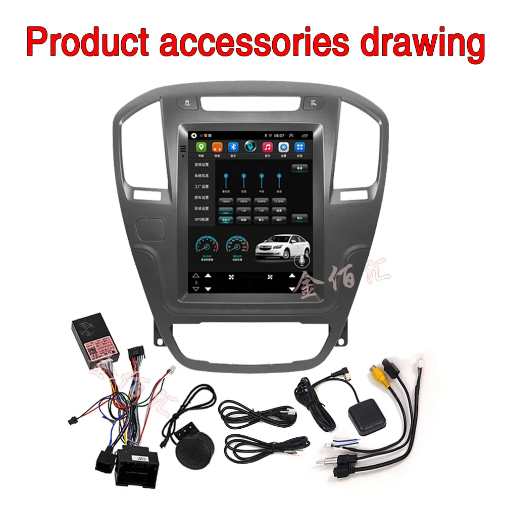 

kit multimdia automotivo, android 10, tela vertical, 10.4 ", tesla, gps, rdio, bluetooth, navegao player para opel, insignia