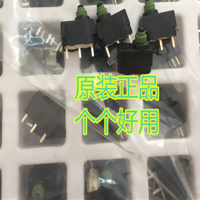 Микропереключатель 5 шт./лот для Audi J518 переключатель зажигания ELV/ESL A6L Q7