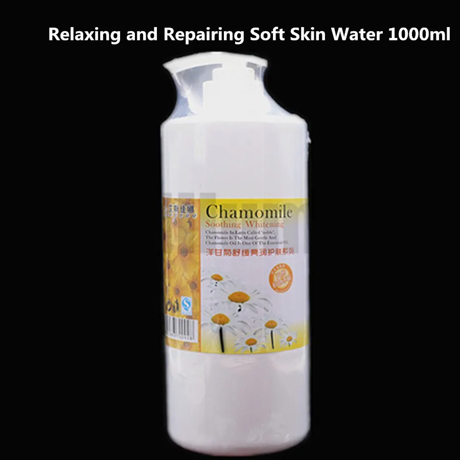 Chamomile Relaxing Repairing Soft Skin Toner Water Skin Elasticity Anti-allergic Moisturizing Repair 1000ml