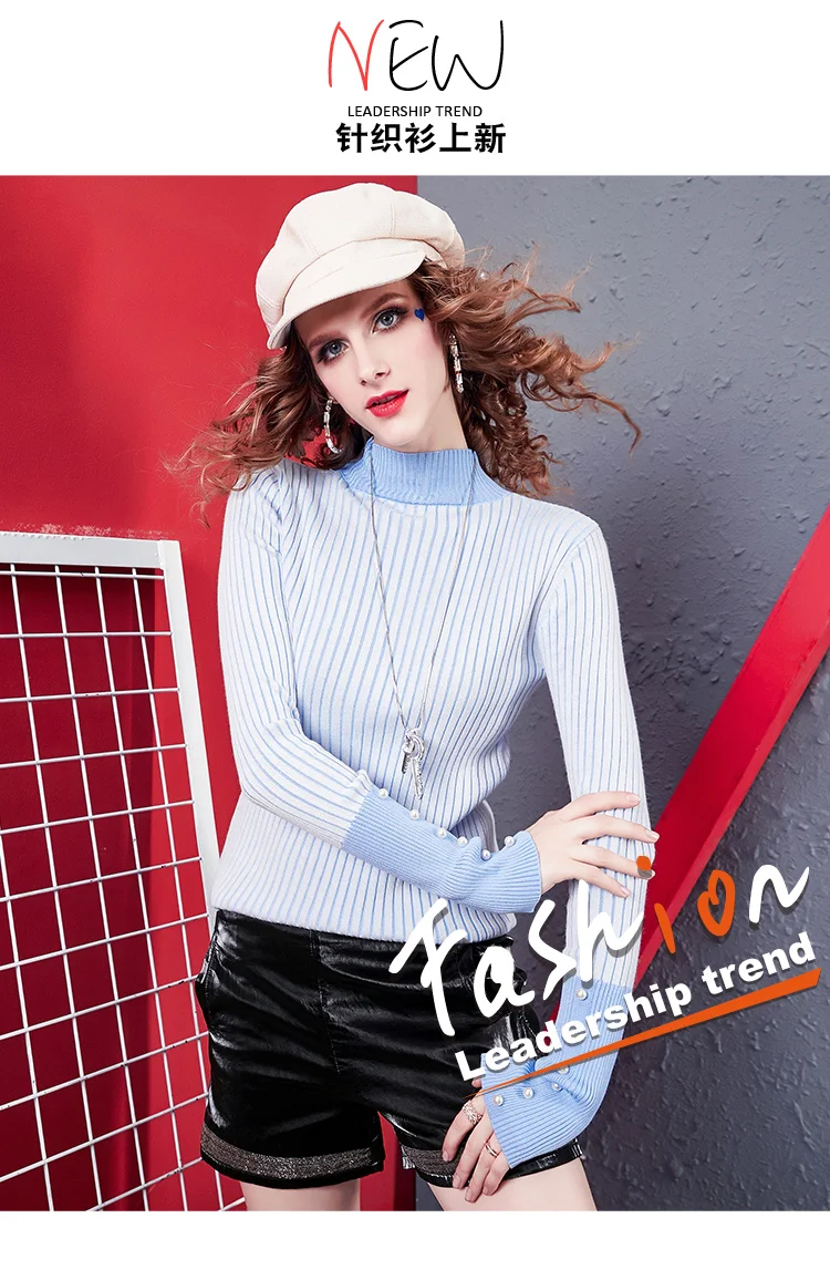 

2019 Winter Women Sweaters Computer Knitted Office Lady Cotton O-Neck Women Pullovers Beading Solid Warmth Light Blue Pullovers