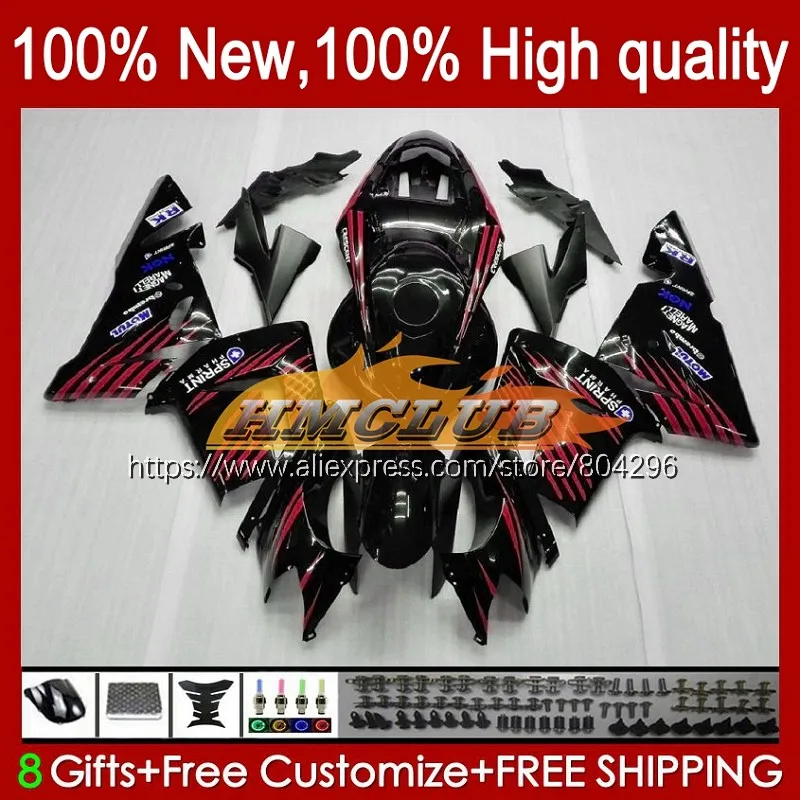 

Корпус для KAWASAKI NINJA ZX 1000 CC ZX-10R 2004 2005 84No.0 ZX 10 R ZX1000CC 1000CC ZX 10R ZX10R 04 05 обтекатель новый красный черный