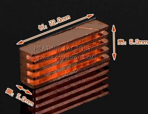 Радиатор из чистой меди 22x8x5 мм 8 шт./компл. для радиатора оперативной памяти DDR DDR2