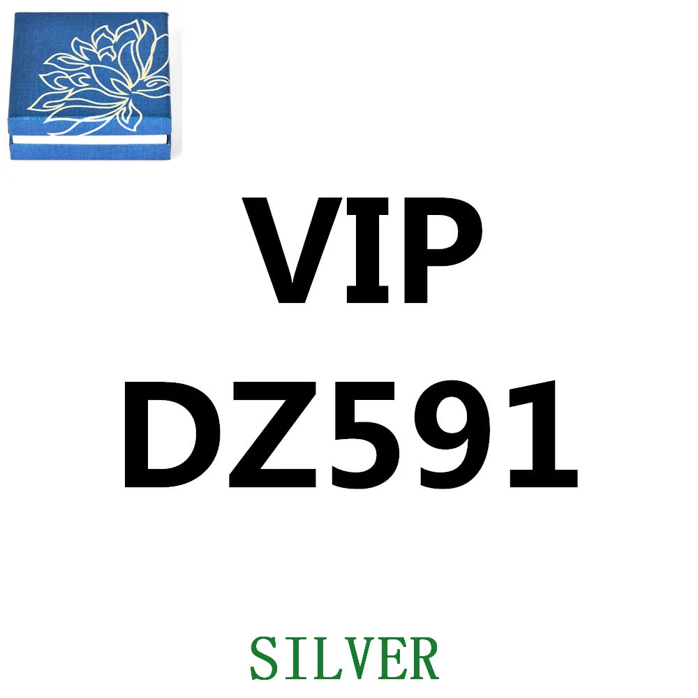 

DZ591-silver-Box