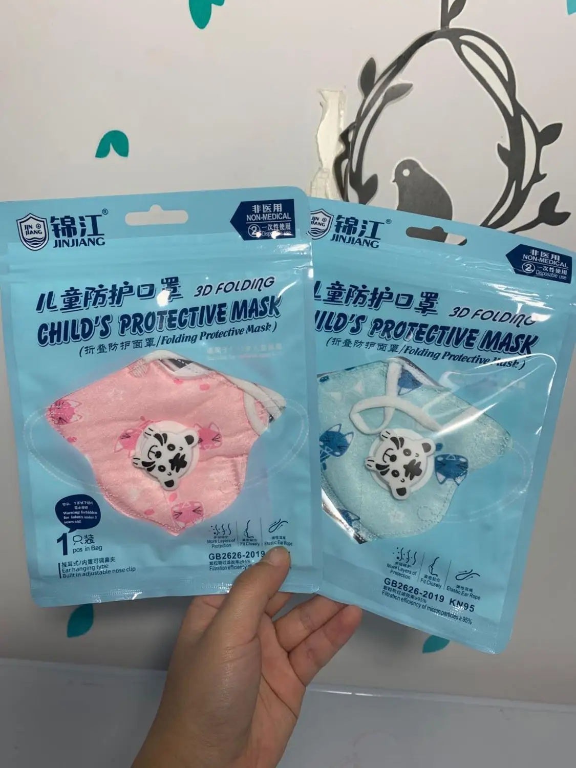 

Children's Mask kn95 Washable Reusable Face Mask for Kid Masks with Filter Valve Child Protection Mask Mouth Mascarilla Infantil