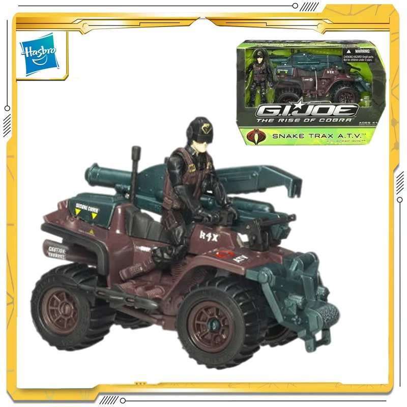 3 75 дюймовый оригинальный Hasbro G.I. Джо: Rise of Cobra Snake Trax A.T.V. Экшн фигурки и игрушки для