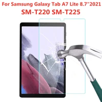 9H для экрана из закаленного стекла для Samsung Galaxy Tab A7 Lite 8,7 дюймовый экран протектор 2021 SM-T220 T225 против царапин защитная пленка для планшета