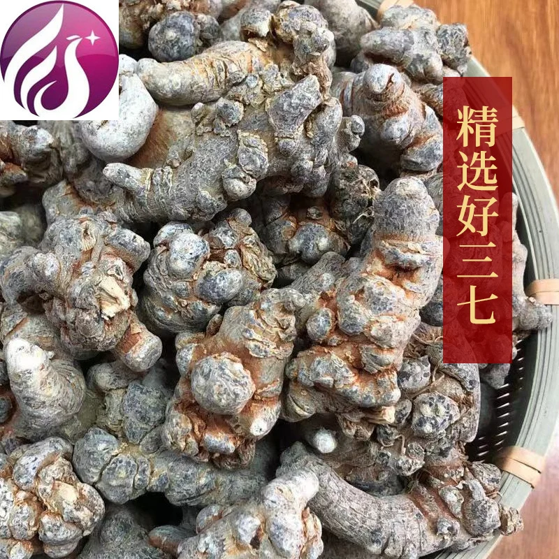 

Sanqi Head 20 Heads 30 Heads 40 Heads 50 Heads Sanqi Sanqi Powder Tianqi Sanqi