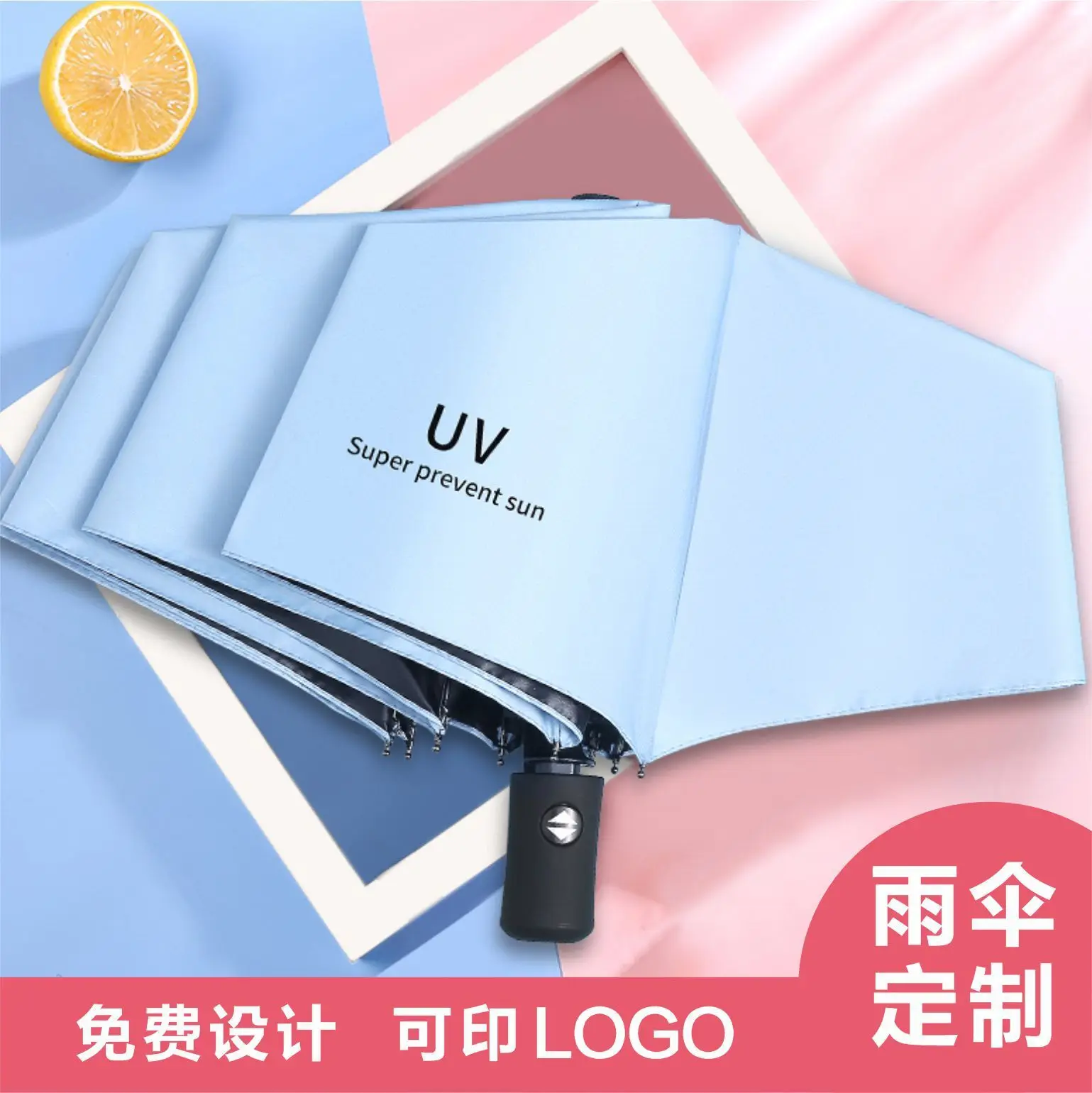 

Изготовленный На Заказ Зонтик УФ толстый виниловый зонт от солнца солнечный зонтик Анти-ультрафиолетовая Защита от солнца светодиодный ин...