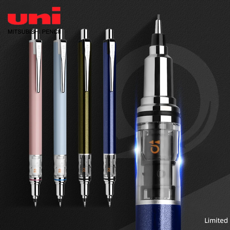 

UNI Limited Mechanical Pencil M5-559 Lead Core Automatic Rotation Kuru Toga Low Center of Gravity 0.5mm Continuous Writing