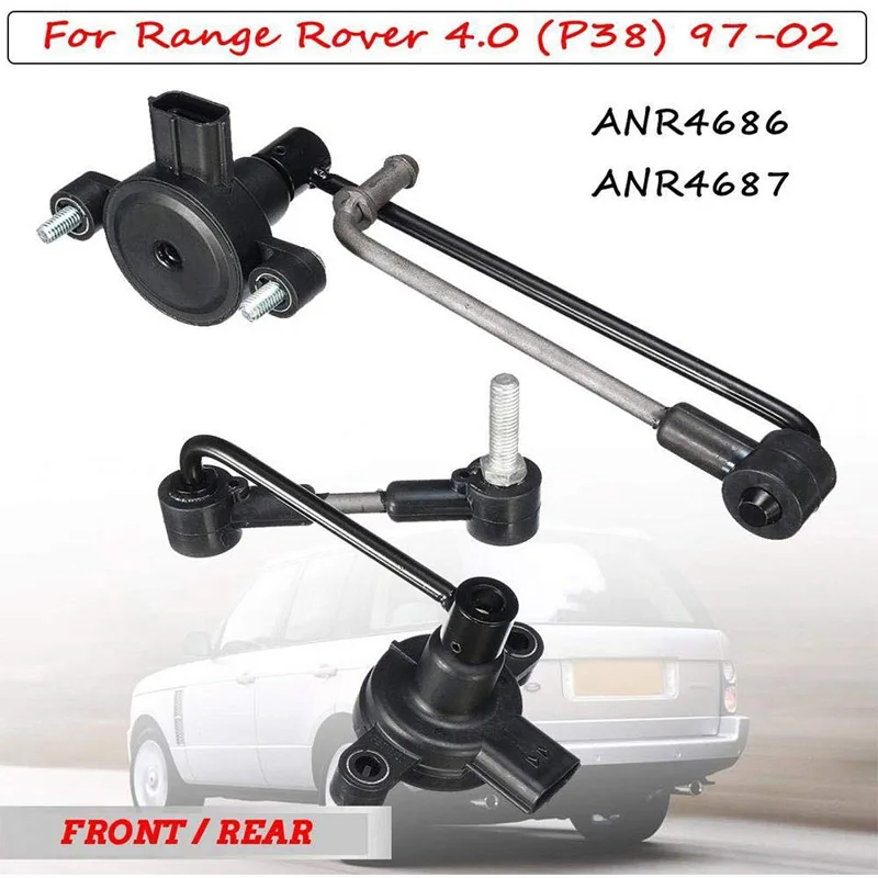 Для Range Rover P38 Передняя Высота датчика в сборе пневматическая подвеска ANR4686 |