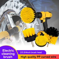 1 set3 pcs electric drill brush kit plastic round cleaning brush for carpet glass car tires nylon brushes scrubber drill