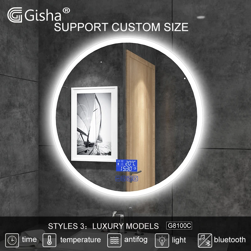Оригинальное умное зеркало для ванной светодиодное комнаты настенное с