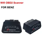 Сканер Pic25k80 Wi-Fi OBD2 для AMG, диагностический инструмент ELM327 для Mercedes W212, W210, W211, W176, W205, W246, W202, W205, Android, IOS