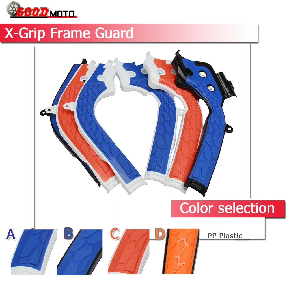 Защитный чехол для рамы X-Grip KTM SX SXF EXC EXC-F 125 250 300 350 450 2016-2018 бездорожья мотокросса |