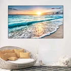 Природный Золотой пляж Бирюзовый морской парусный пейзаж холст картина, печатный плакат гостиная украшение дома Настенная картина