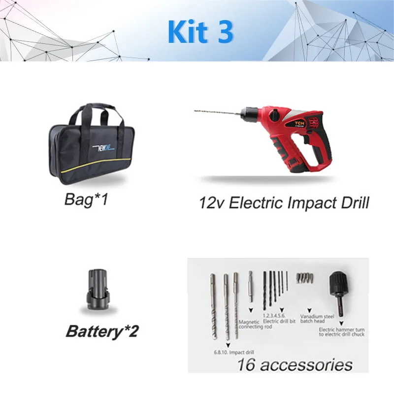 2 battery with bag Newone многофункциональные электроинструменты 12 В DC электрическая Ударная дрель и беспроводной поворотный молоток и бесщеточный мотор и перезаряжаемая отвертка - Color: 2 battery with bag