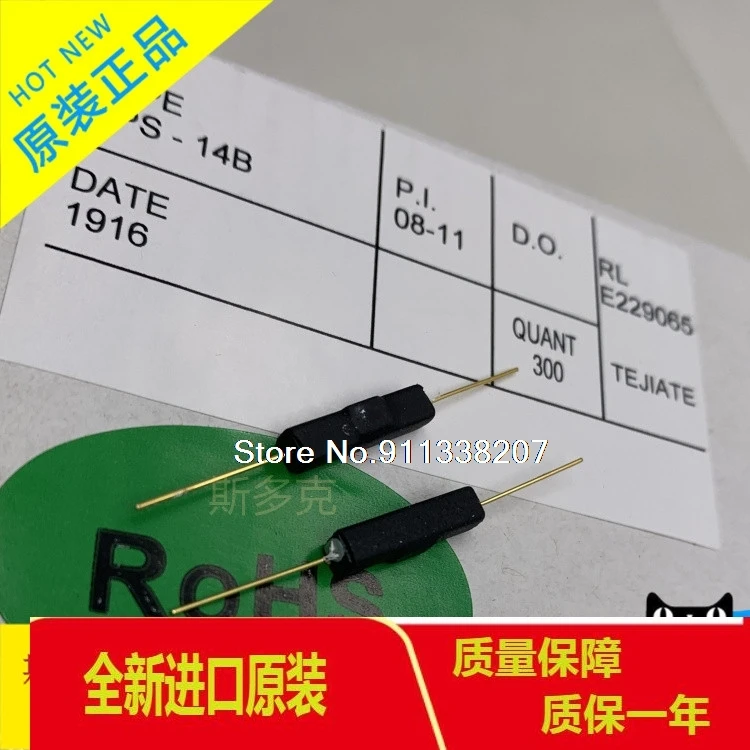 

20PCS/LOT GPS-14BGPS-14A14mm