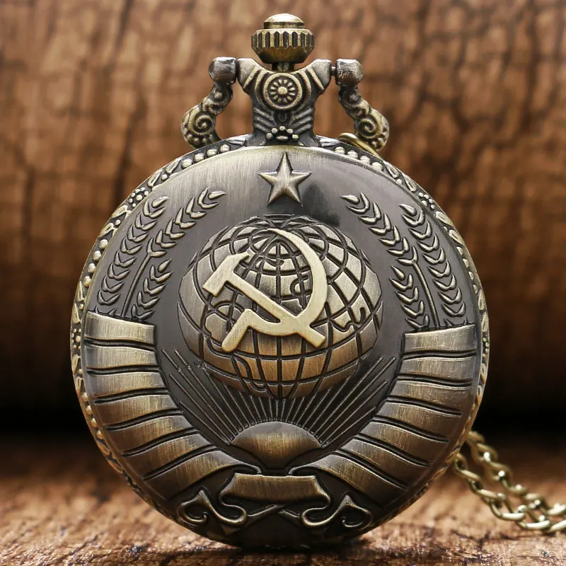 Фото Винтажные кварцевые карманные часы в стиле СССР Серп и молот бронзовые с