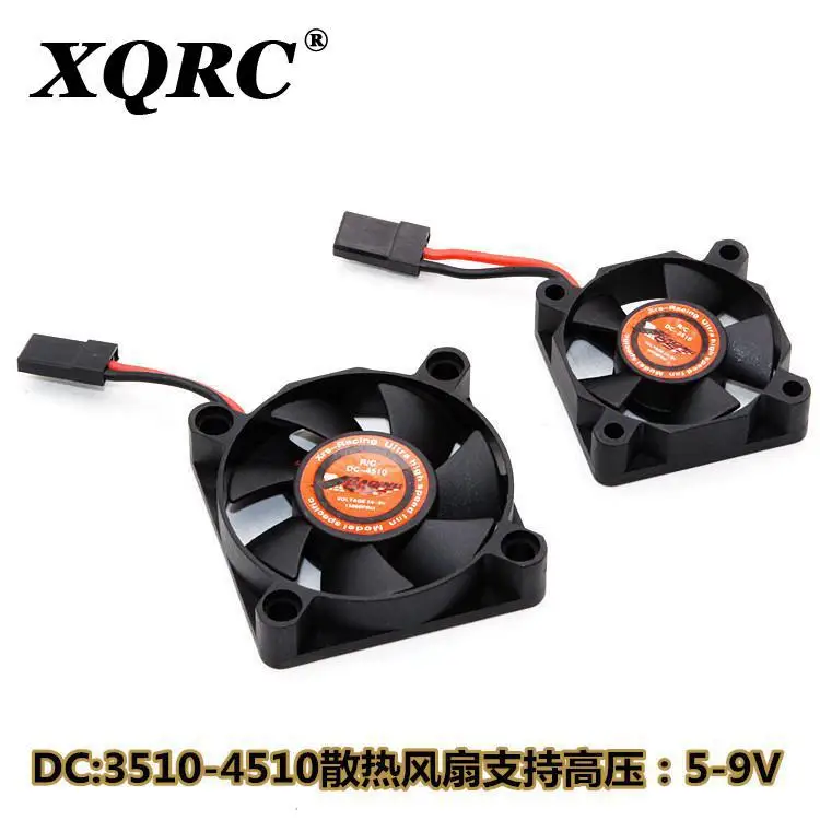 XQRC 35 мм/45 мм 15000 об/мин 5v-9 вольтового источника электропитания постоянного тока