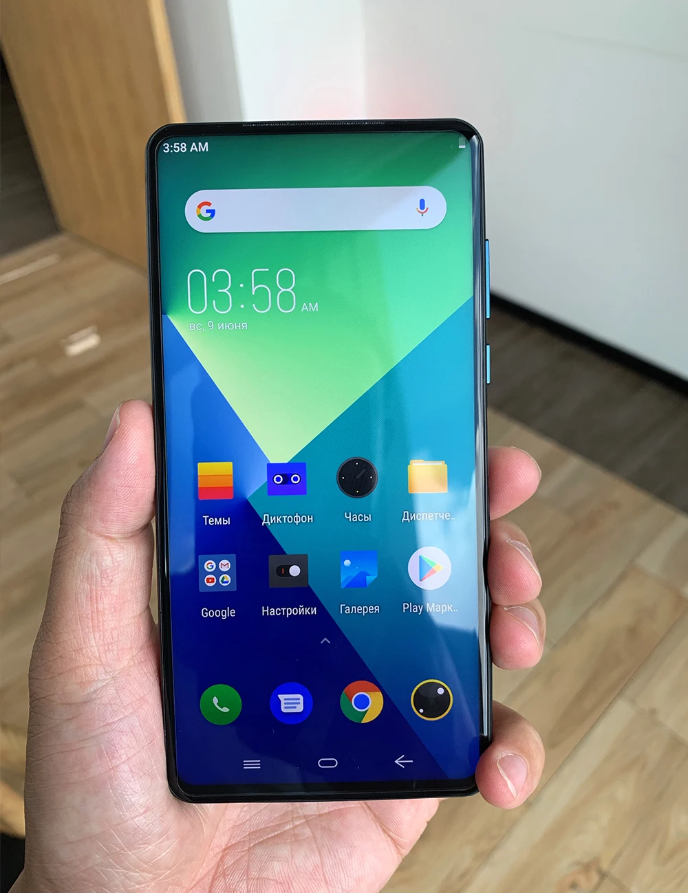 Оригинальный ELEPHONE U2 4G смартфон 6 26 дюймов FHD + Android 9 0 Восьмиядерный 4 Гб ОЗУ 64 ПЗУ 16
