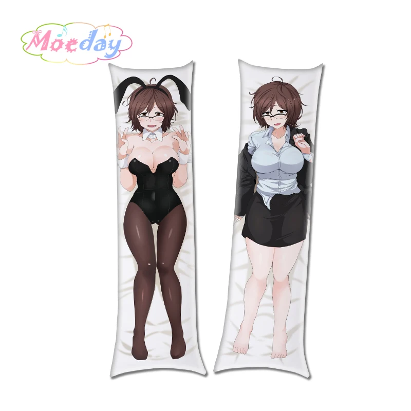 Дагаси каси Хотару шидаре Сая Эндо хаджим Овари обнимающие наволочки|Наволочка| |