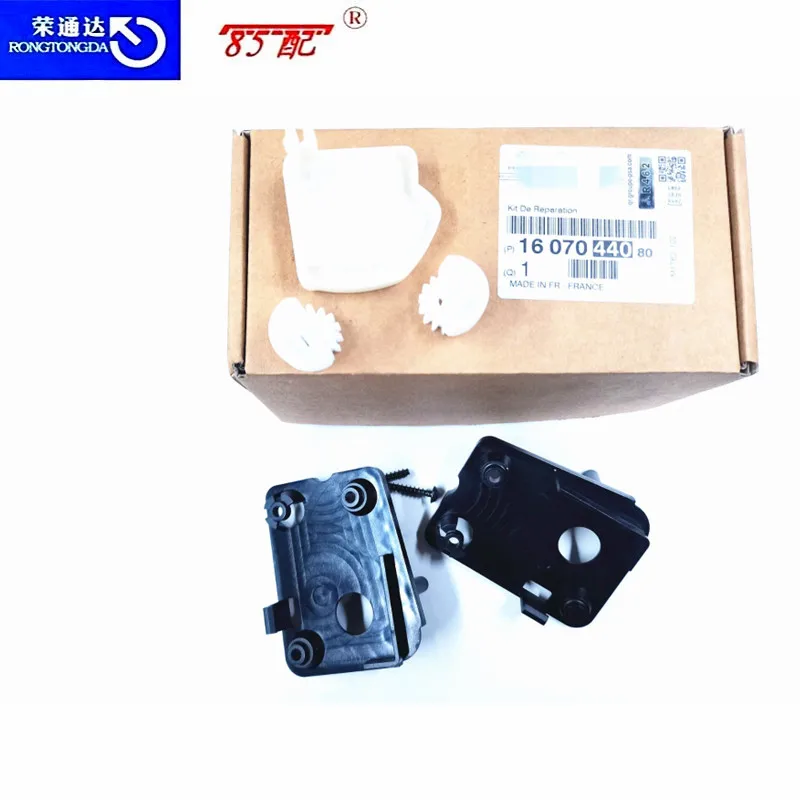 Новый оригинальный комплект для ремонта кондиционера клапана отопления