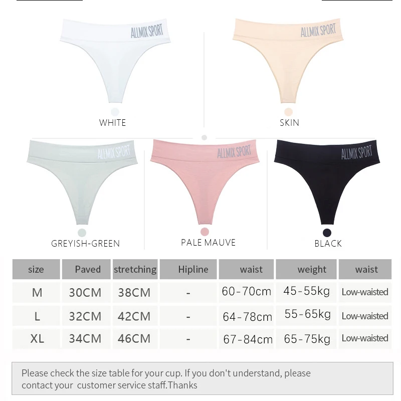 

Women New Fashion Thong Seamless Lingerie Lady Sexy Mid Waist String Sport Panties Soft Cotton Underwear Women Comfort Underwear