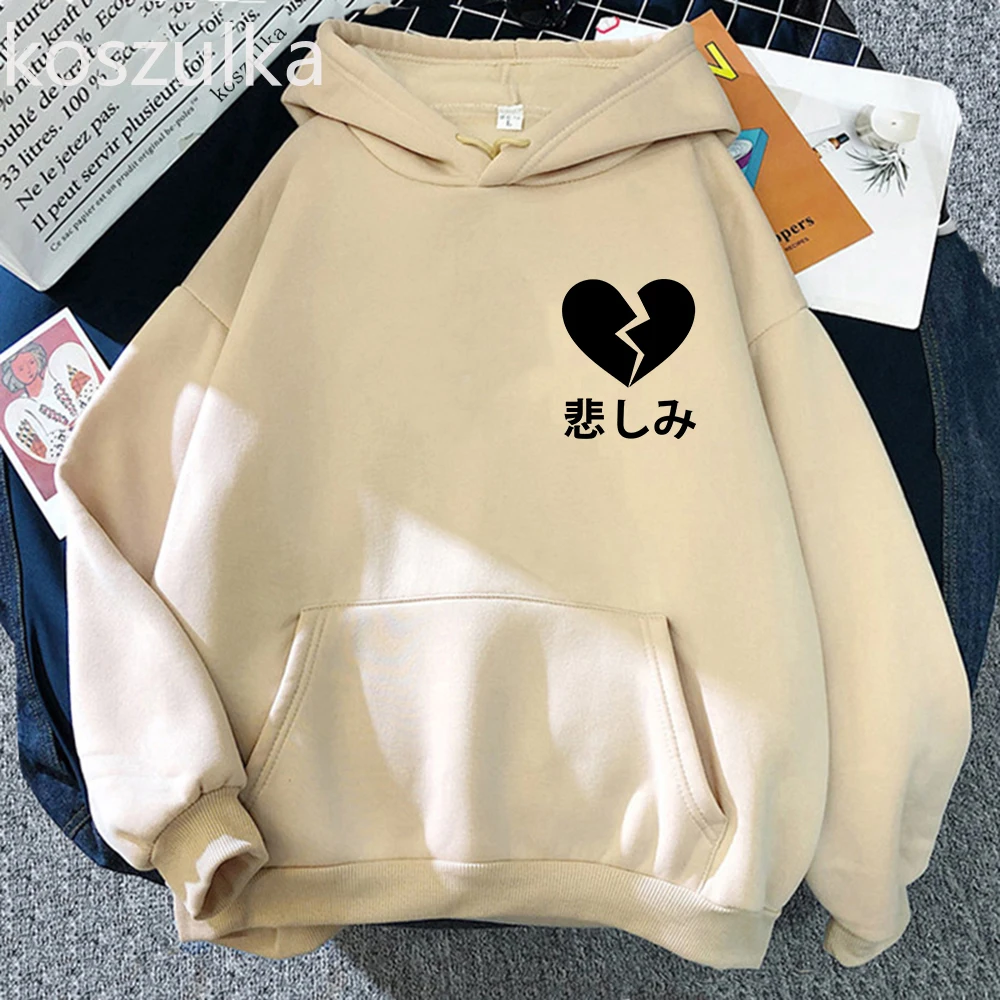 

Худи женское зимнее в японском стиле с принтом разбитого сердца