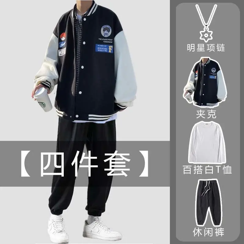 Мужские куртки стандартные бейсбольные штаны футболки с длинным рукавом