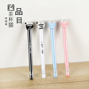 36 шт.1 лот гелевая ручка Kawaii Cat чашки школьные канцелярские товары студенческие Канцелярские Товары для детей Подарки автоматического карандаша 0,5 мм