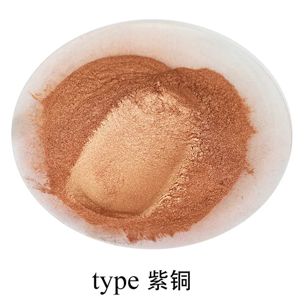 Copper powder Медный пигмент жемчужный порошок 50 г для рукоделия автомобиля краски мыло тени для век Удочка окрашивание красочный пигментный слюдяной порошок покрытие - Цвет: Copper powder
